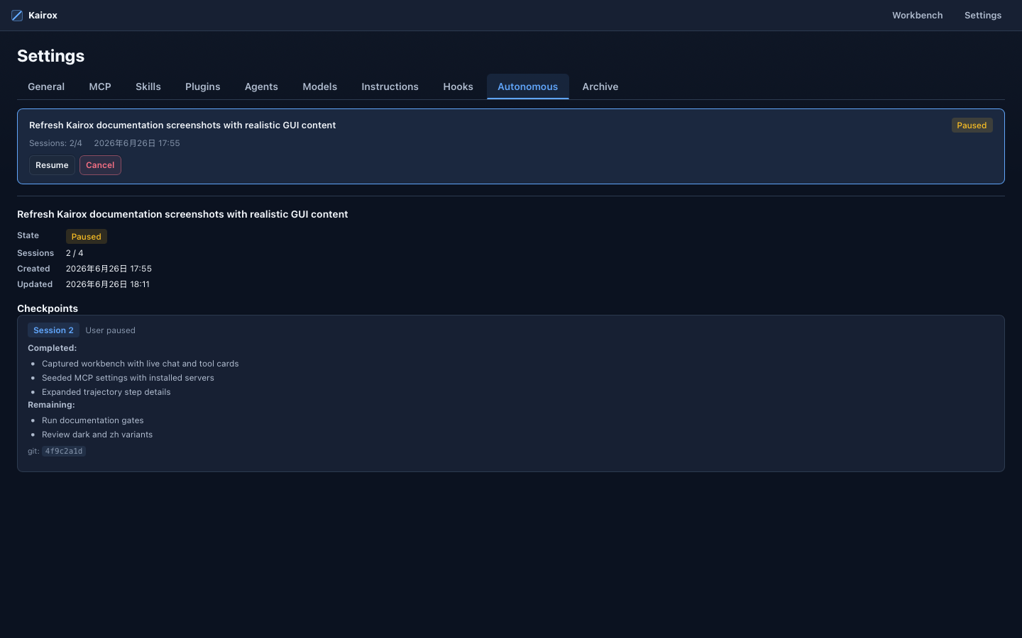 Kairox autonomous task settings with an active task