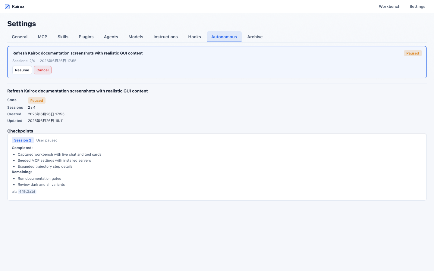 Kairox autonomous task settings with an active task